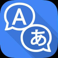 Speak Translate & Voice and Text Translator