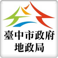臺中市地政快e通 臺中市地政快e通
