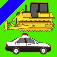 はたらくくるまブーブー【働く車で遊ぼう】