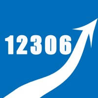 12306 – 回家过年旅途最耐玩的休闲游戏