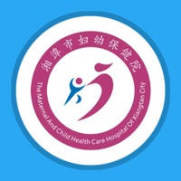 湘潭市妇幼
