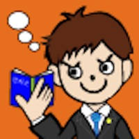 社会保険労務士 国家試験 過去問題集 社会保険労務士 国家試験 過去問題集