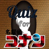 アニメマニアクイズ for 名探偵コナン アニメマニアクイズ for 名探偵コナン