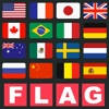 Flags Quiz – Guess what is the country!