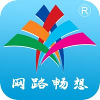 21网校-条码知识学习认证 21网校-条码知识学习认证