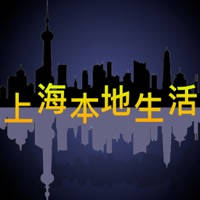 每日上海生活头条资讯 – 最上海潮生活