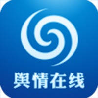 舆情在线 舆情在线