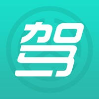 大圣学车(华强)