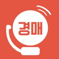 경매알리미 – 아파트, 부동산 경매