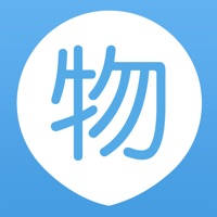 物业管家(物业版) 物业管家(物业版)