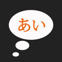 日语五十音图：学习标准日本语假名发音与书写助手