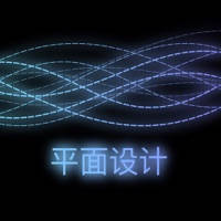 TOP艺术与设计创意作品 – 产品设计师设计之美,设计中的设计