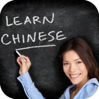 Chinese Video Lessons – Watch and Learn