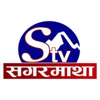 Sagarmatha Television