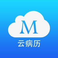 云病历-Medsci 临床研究云平台