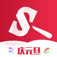 沙龙掌拍