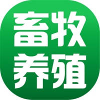 畜牧养殖-安宁种植