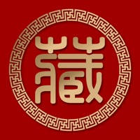 艺术收藏网-文玩鉴定拍卖电商交易平台 艺术收藏网-文玩鉴定拍卖电商交易平台