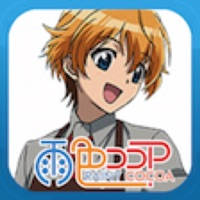 雨色ココア 声優ボイススタンプ 雨色ココア 声優ボイススタンプ