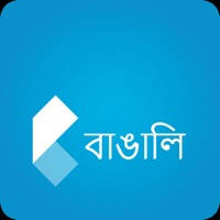 Koza – English to Bengali Dictionary and Translation