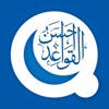 Ahsanul Qawaid Ahsanul Qawaid