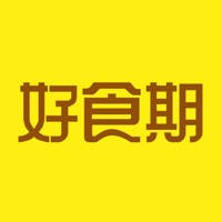 好食期-聪明省钱吃得更好