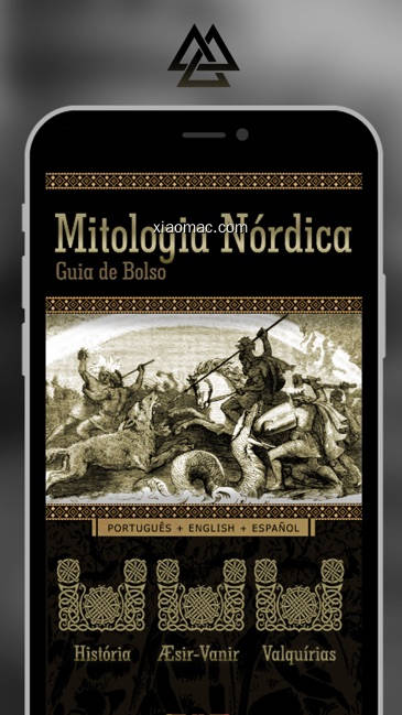 【图】Mitologia Nórdica(截图1)