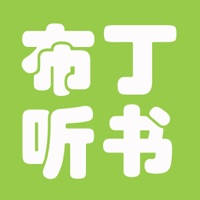 布丁听书-有声小说大全 布丁听书-有声小说大全
