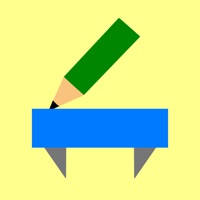 棚上げテキスト