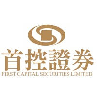 首控證券 (AA)