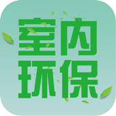 中国室内环保网