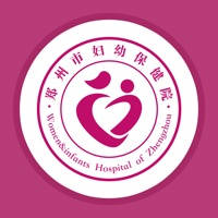 郑州市妇幼 郑州市妇幼
