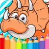 Doodle Coloring Book – 涂鸦填色本 – 色彩与绘画 儿童沙画游戏—可爱宝贝填色 海洋 II – 记忆翻牌,贴纸,填色和音乐 – 游戏的孩子们 – Lite Doodle Coloring Book – 涂鸦填色本 – 色彩与绘画 儿童沙画游戏—可爱宝贝填色 海洋 II – 记忆翻牌,贴纸,填色和音乐 – 游戏的孩子们 – Lite