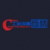 工业设备商情China Industrial Reporter 工业设备商情China Industrial Reporter