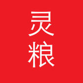 每日灵粮-经典诠释圣经智慧 每日灵粮-经典诠释圣经智慧