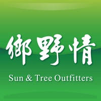 鄉野情戶外休閒專業中心 鄉野情戶外休閒專業中心
