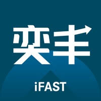 奕丰 奕丰