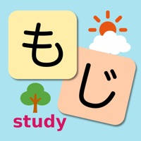 HiraganaStudy : Study Japanese Letters “Hiragana”