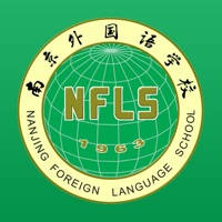 南外