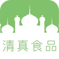 中国清真食品官网