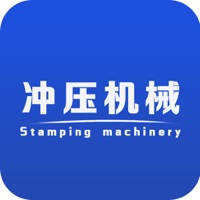 冲压机械