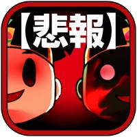 【悲報】鬼島完蛋了的通知—喪屍化的桃太郎超立體鬼超不妙!