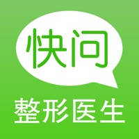 快问整形医生-整容专家在线,整形医院医生咨询预约有问必答!
