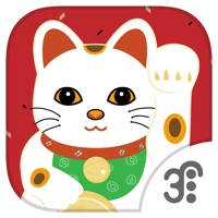 新年相机
