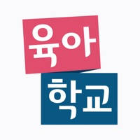 EBS육아학교 EBS육아학교