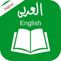 Arabic Dictionary: Offline Arabic Dictionary: Offline