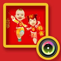 最坑爹的搞笑变脸整蛊相机 – 超级逗比最爱的开心恶作剧整蛊照片制作神器 最坑爹的搞笑变脸整蛊相机 – 超级逗比最爱的开心恶作剧整蛊照片制作神器