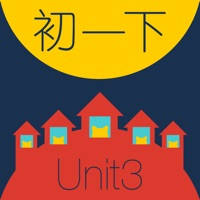 WOAO－背单词·初一英语下册第3单元（初一英语人教版）