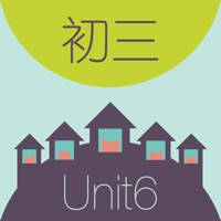 初中英语背单词 – WOAO初三英语第6单元(初中英语人教版)