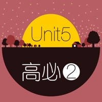 WOAO-背单词·英语高中必修第二册Unit5 高中必修2(人教版) WOAO-背单词·英语高中必修第二册Unit5 高中必修2(人教版)